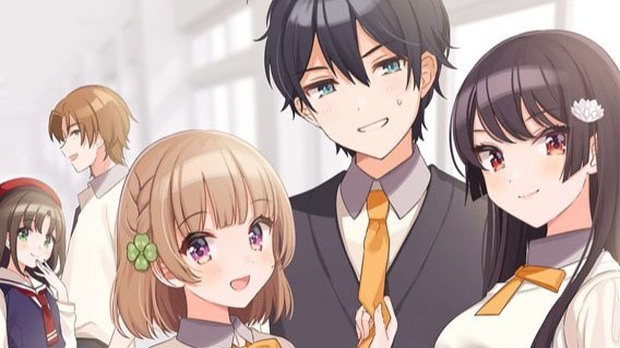 Osamake: Romcom Where The Childhood Friend Won't Lose (????????????????, Osananajimi ga Zettai ni Makenai Rabu Kome, 